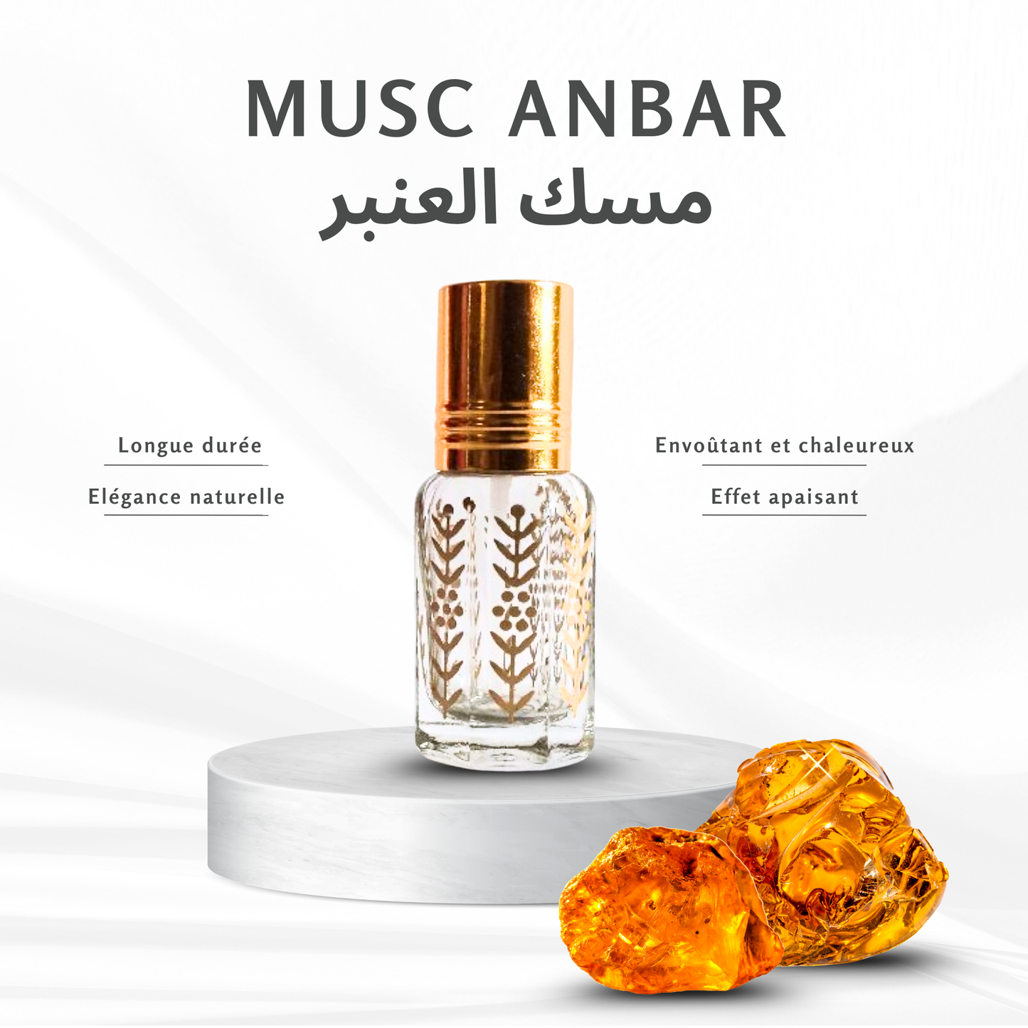 Amber Musc