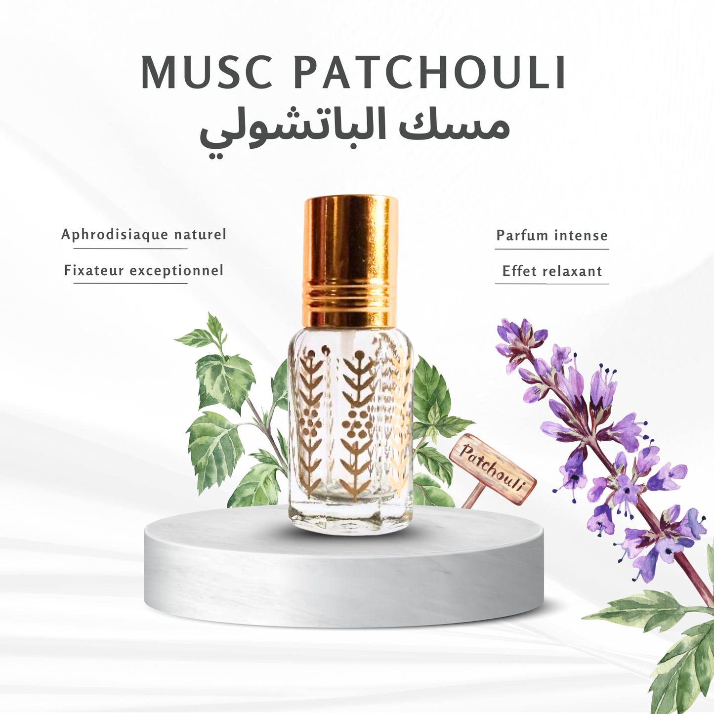 Musc Patchouli
