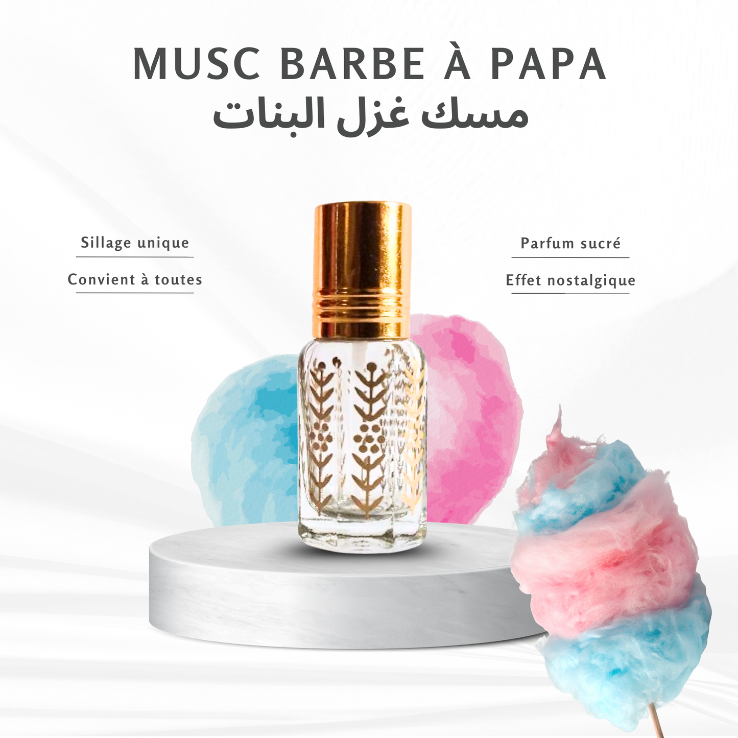 Musc Barbe à Papa
